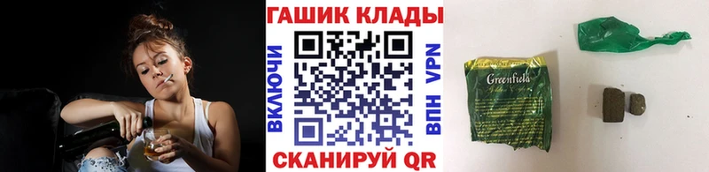 Купить Донской COCAIN  Alpha PVP  Меф  Гашиш  Лсд 25  Каннабис 