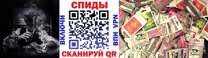 Бутират бутандиол  мориарти формула  Донской  закладка  hydra tor 