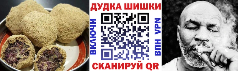 цена наркотик  Донской  MEGA сайт  Еда ТГК марихуана 
