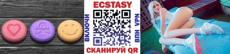 закладка Донской Ecstasy VHQ