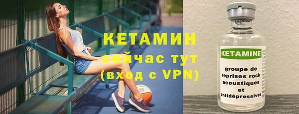 марки lsd Абаза