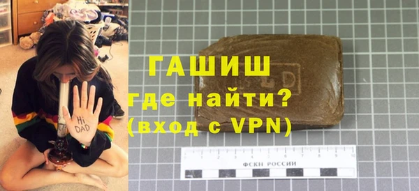 дмт Абдулино