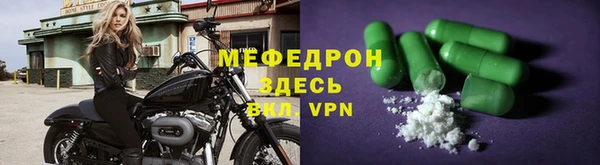 марки lsd Абаза