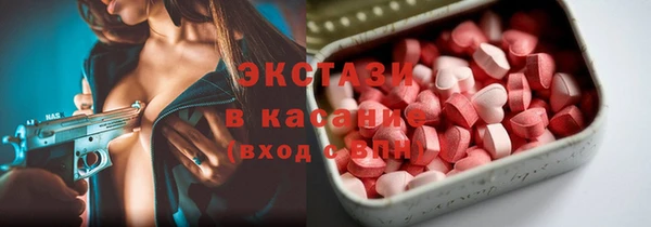 MESCALINE Алексеевка