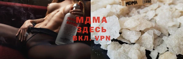 дмт Абдулино