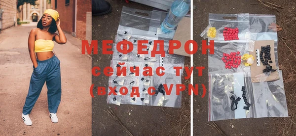 гашишное масло Семилуки