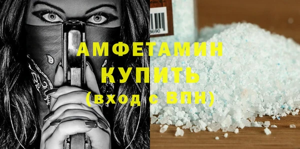дмт Абдулино