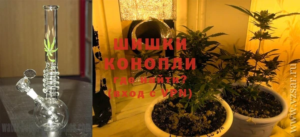 марки lsd Абаза