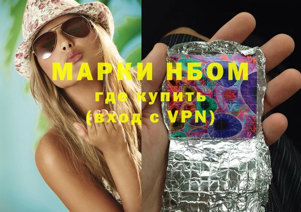 дмт Абдулино