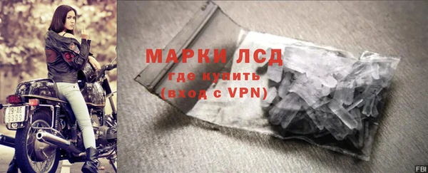 гашишное масло Семилуки