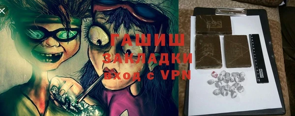 дмт Абдулино