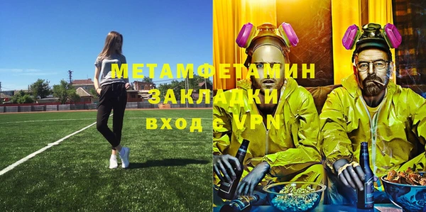 а пвп мука Семикаракорск