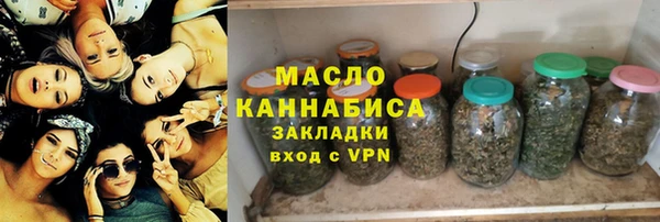 марки lsd Абинск