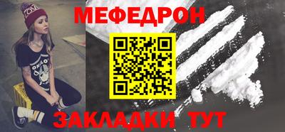 гидра Малгобек