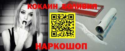 альфа пвп VHQ Мариинск