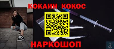 альфа пвп VHQ Мариинск