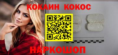 альфа пвп VHQ Мариинск