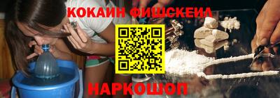 альфа пвп VHQ Мариинск