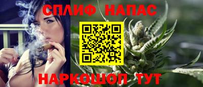 альфа пвп VHQ Мариинск