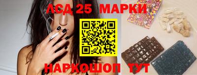 гидра Малгобек