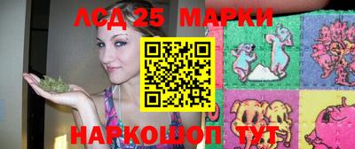 MESCALINE Малоярославец