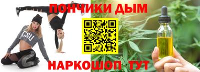 альфа пвп VHQ Мариинск