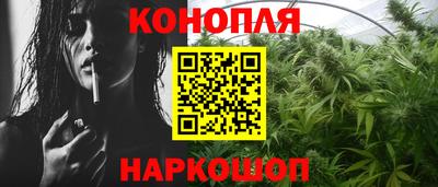MESCALINE Малоярославец