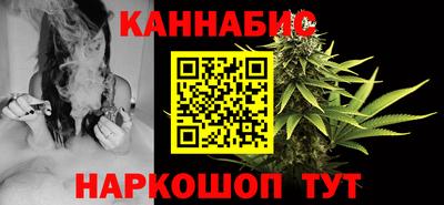 альфа пвп VHQ Мариинск