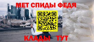 гидра Малгобек