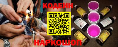 альфа пвп VHQ Мариинск