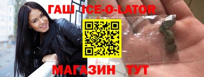 MESCALINE Малоярославец