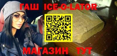 альфа пвп VHQ Мариинск
