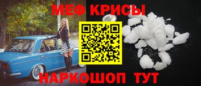 гидра Малгобек