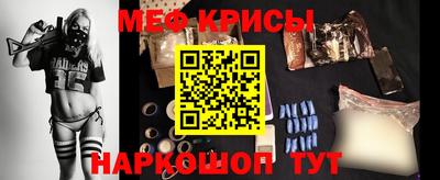 гидра Малгобек