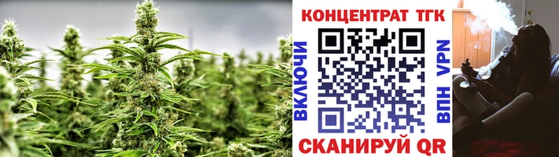 Дистиллят ТГК гашишное масло  Донской 