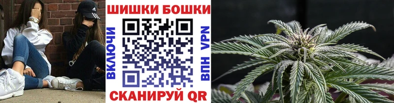 omg зеркало  Донской  Каннабис марихуана 